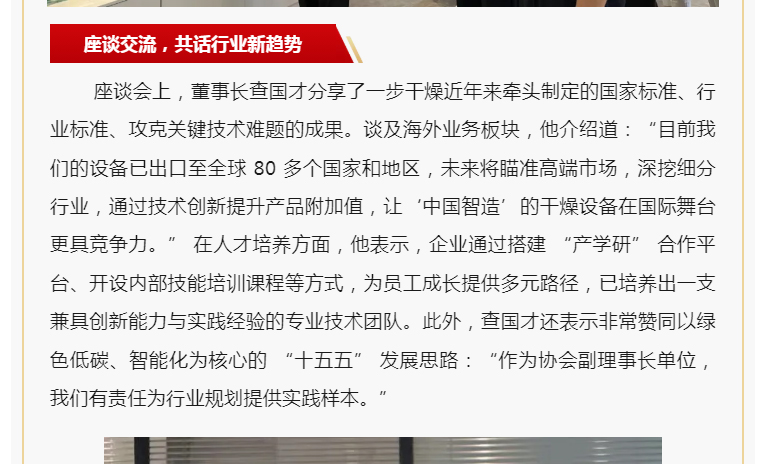 888电子游戏登录入口