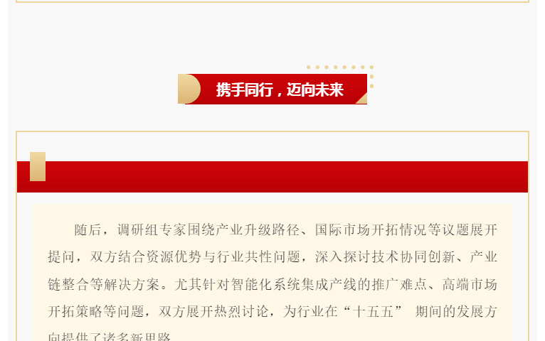 888电子游戏登录入口