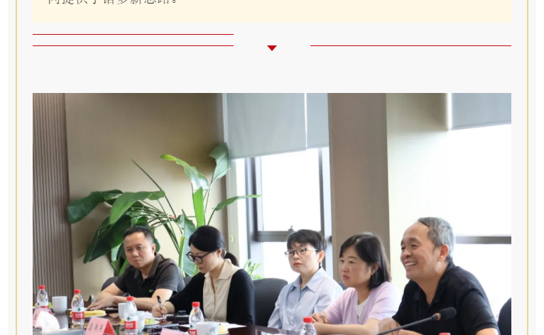 888电子游戏登录入口