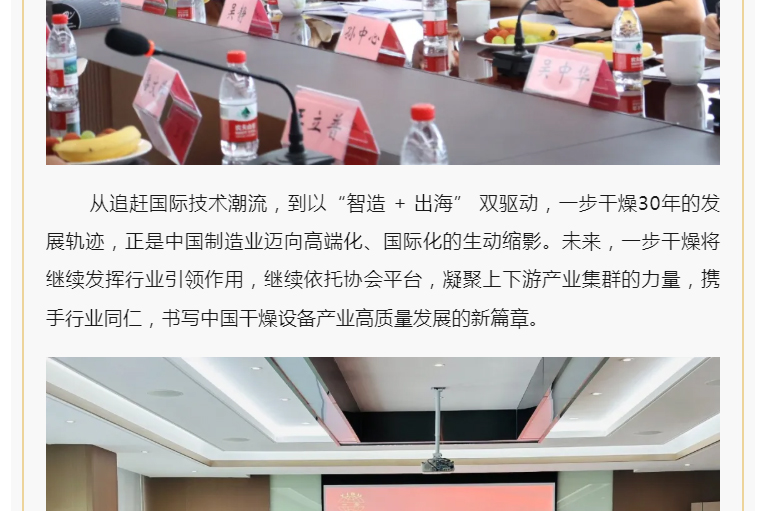 888电子游戏登录入口