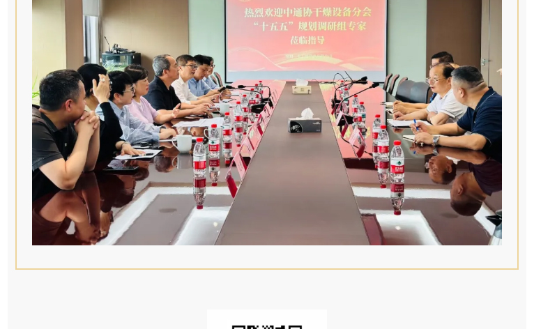 888电子游戏登录入口