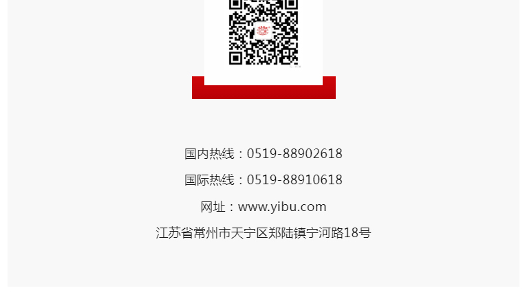 888电子游戏登录入口