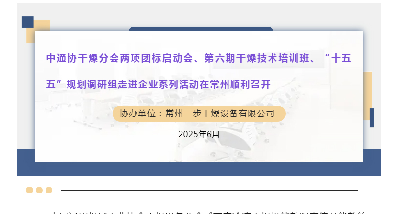 888电子游戏登录入口