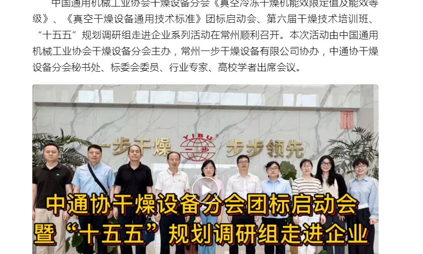 888电子游戏登录入口