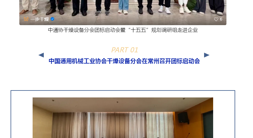 888电子游戏登录入口