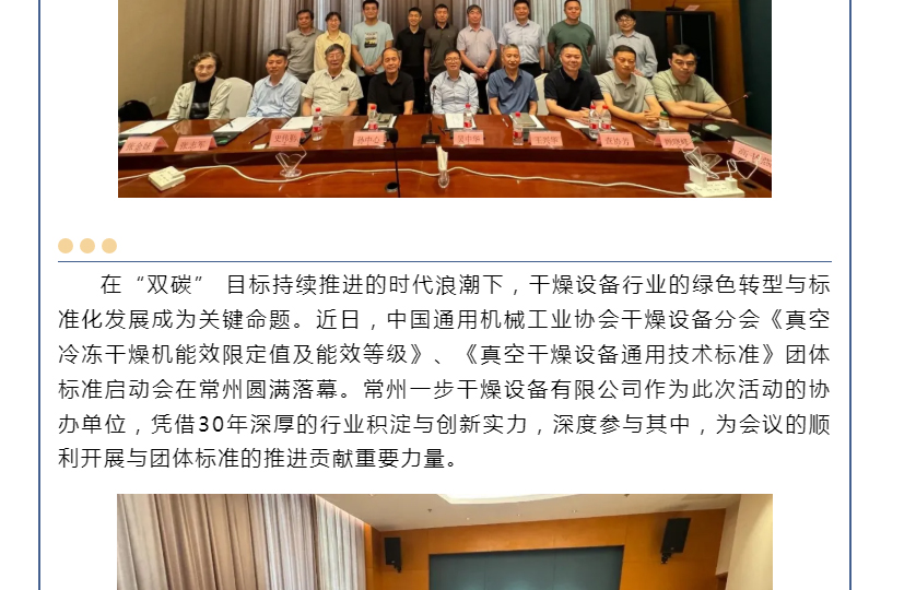 888电子游戏登录入口