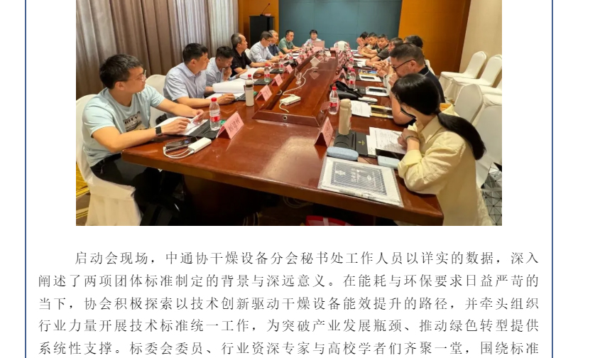 888电子游戏登录入口