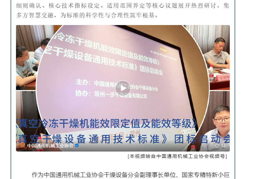 888电子游戏登录入口