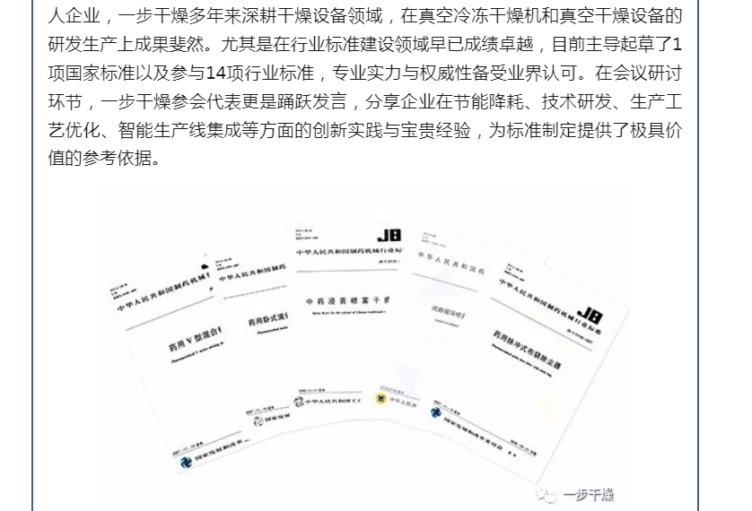 888电子游戏登录入口