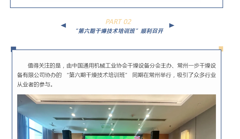 888电子游戏登录入口