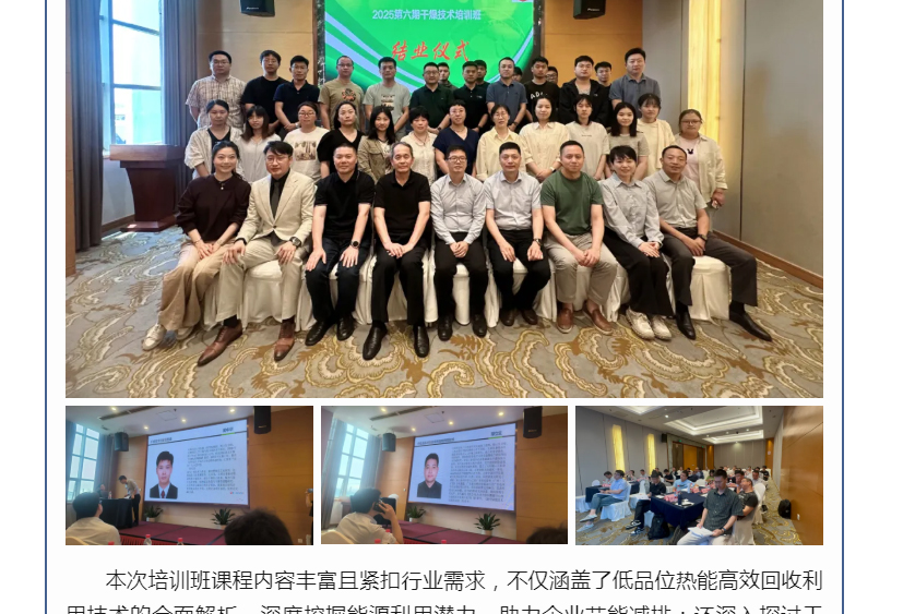 888电子游戏登录入口