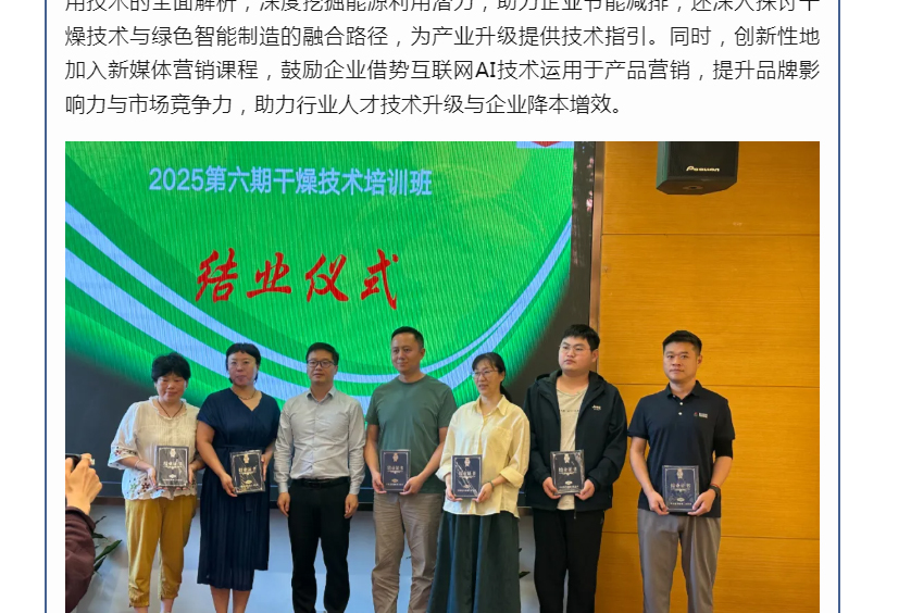 888电子游戏登录入口