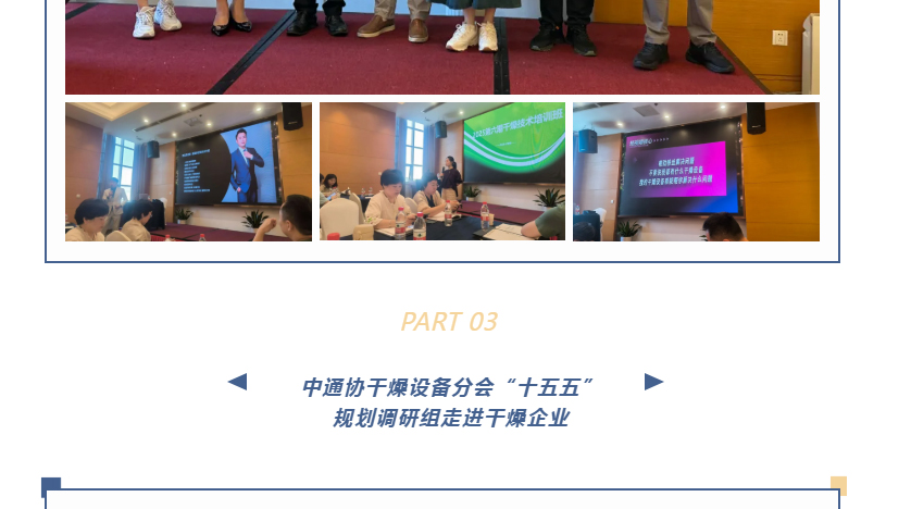 888电子游戏登录入口