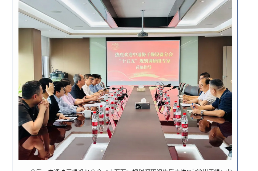 888电子游戏登录入口