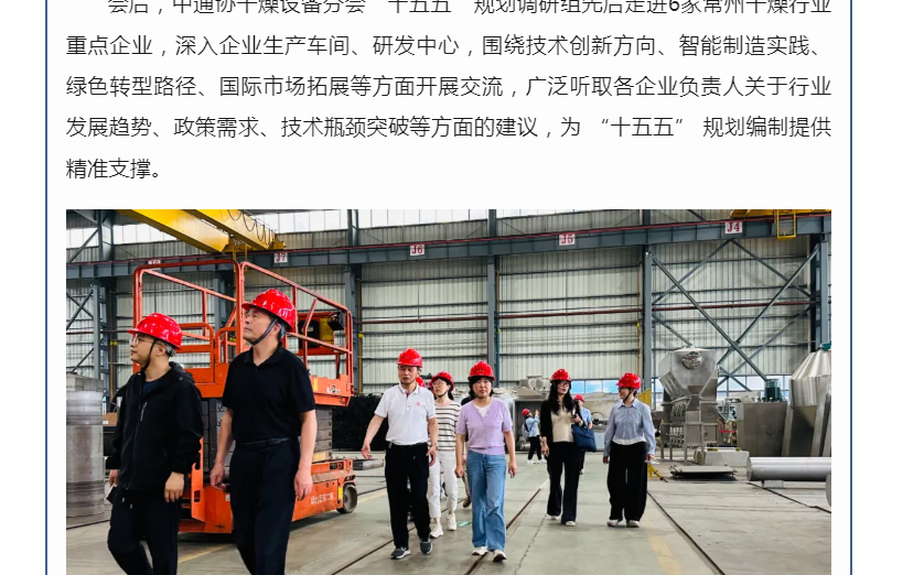 888电子游戏登录入口