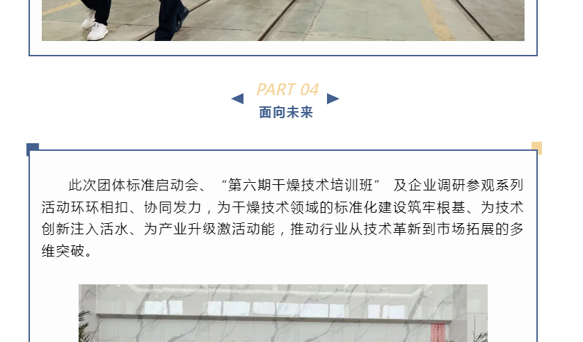 888电子游戏登录入口