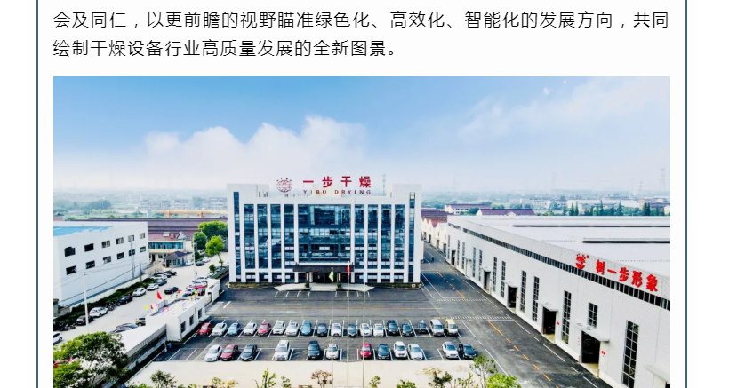 888电子游戏登录入口