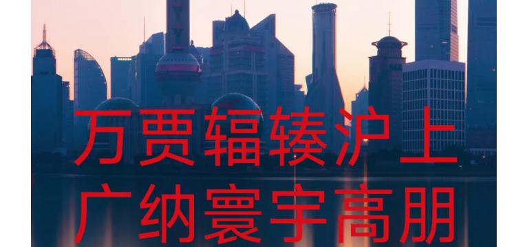 888电子游戏登录入口