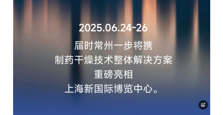 888电子游戏登录入口