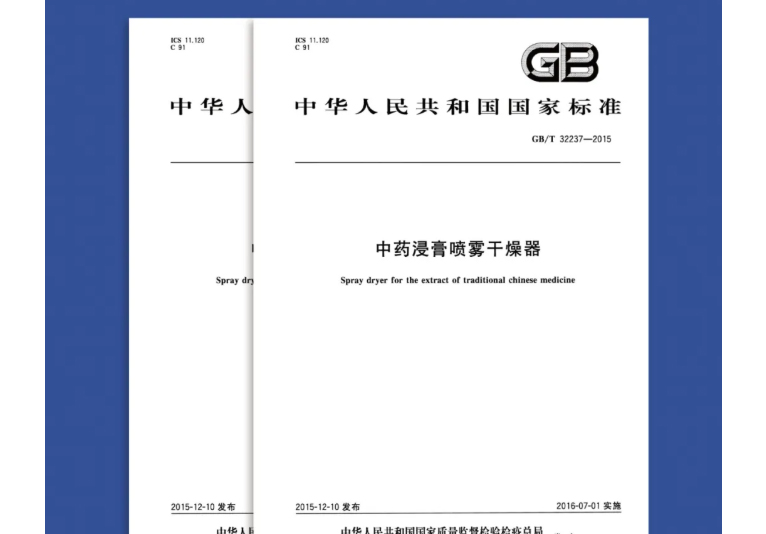 888电子游戏登录入口