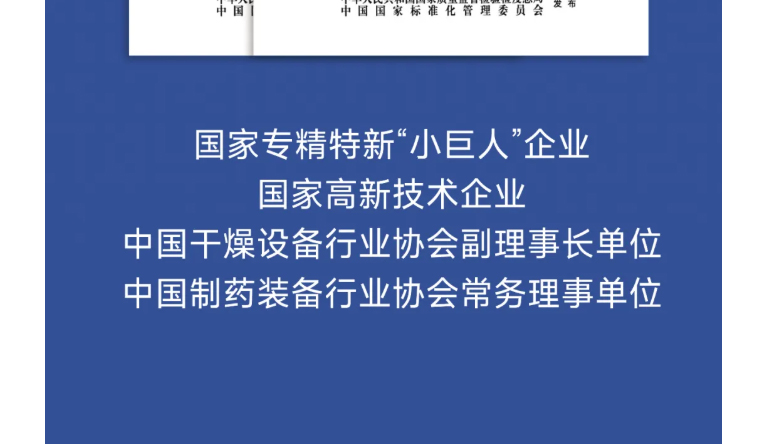 888电子游戏登录入口