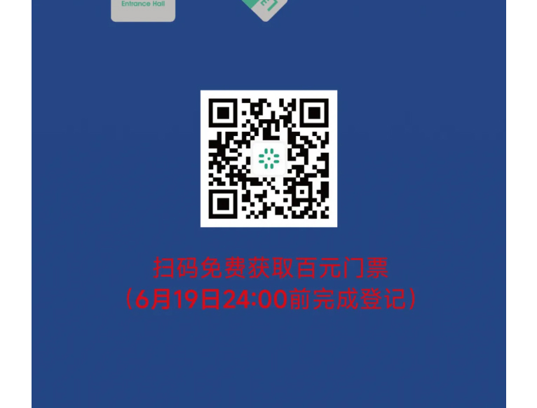 888电子游戏登录入口