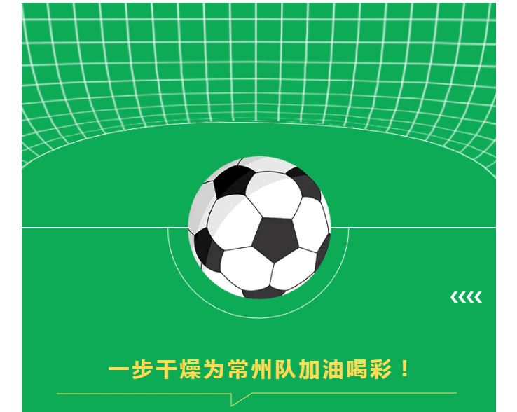 888电子游戏登录入口