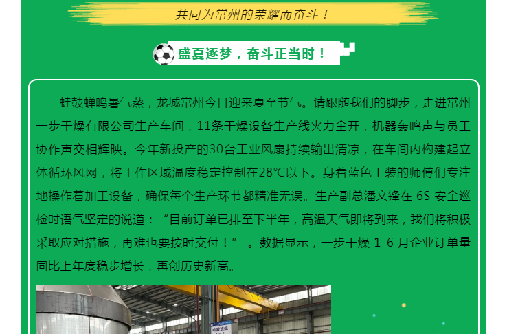 888电子游戏登录入口