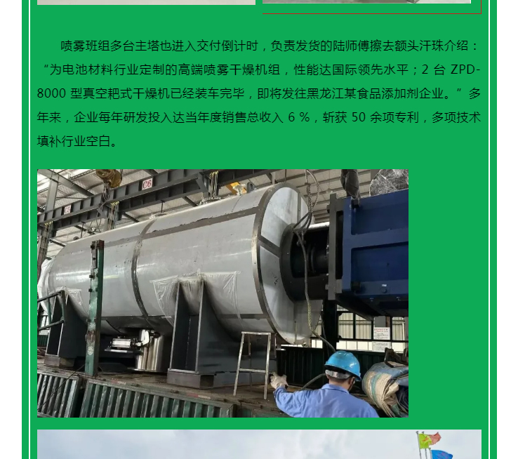 888电子游戏登录入口