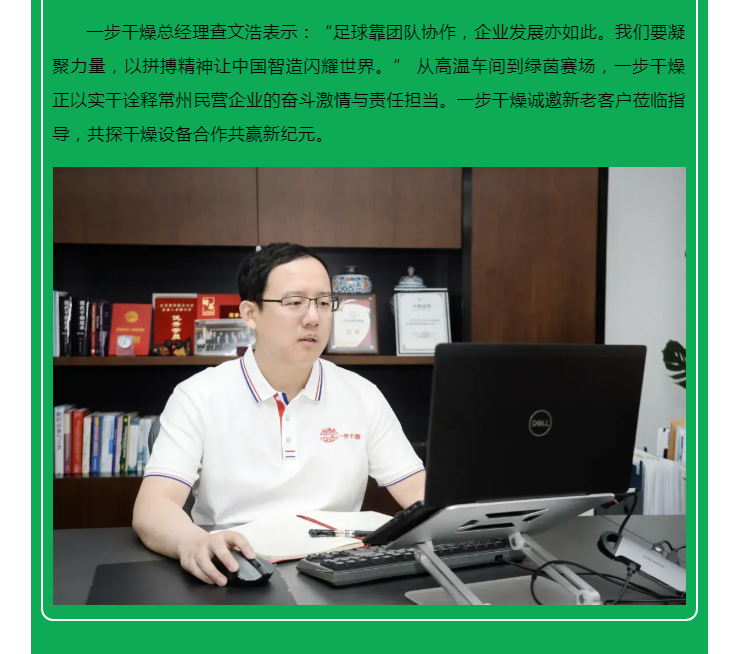 888电子游戏登录入口