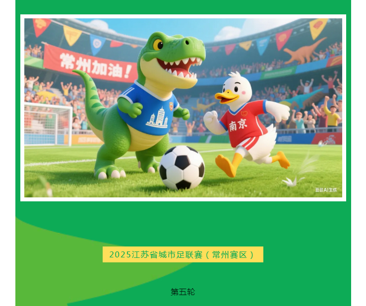 888电子游戏登录入口