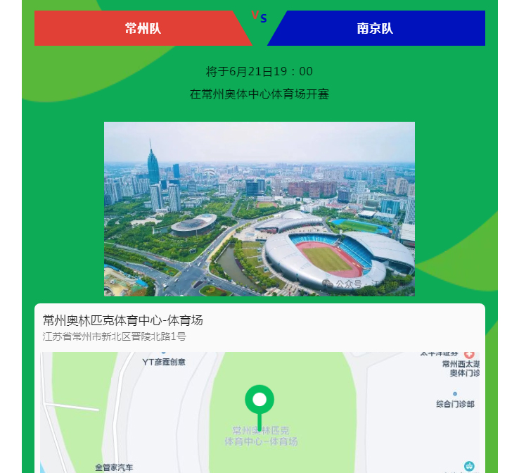 888电子游戏登录入口