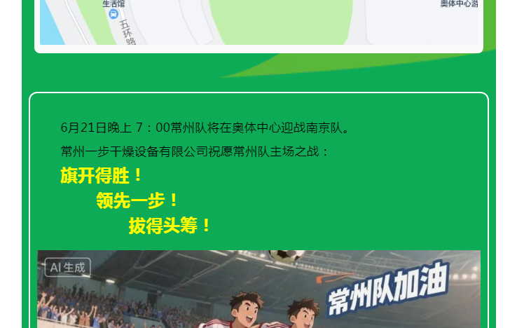 888电子游戏登录入口