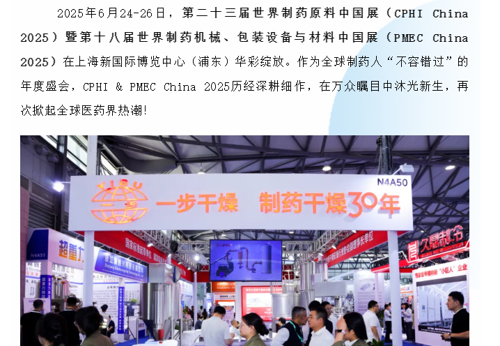 888电子游戏登录入口