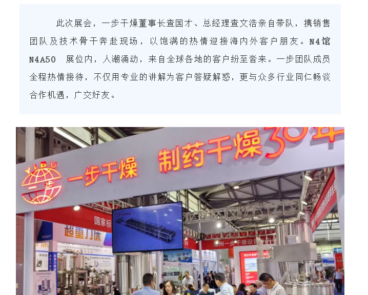 888电子游戏登录入口