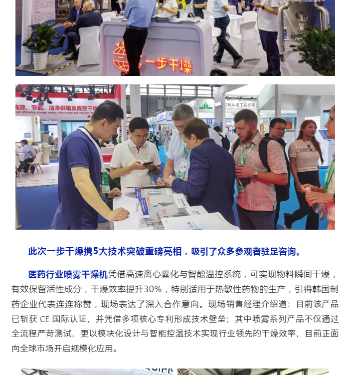 888电子游戏登录入口