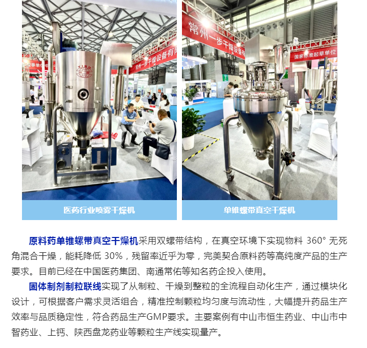 888电子游戏登录入口