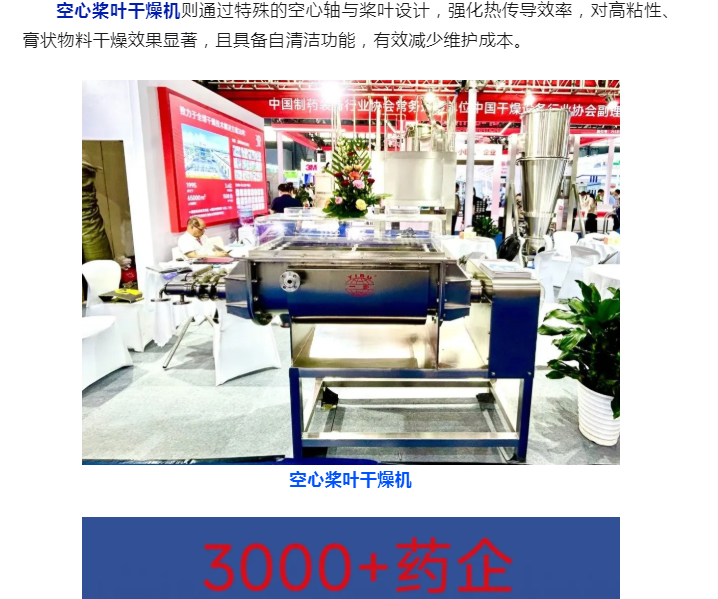 888电子游戏登录入口