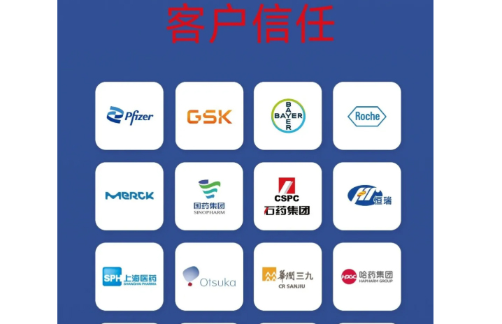 888电子游戏登录入口