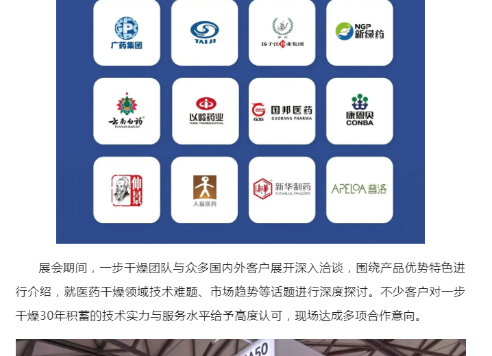 888电子游戏登录入口