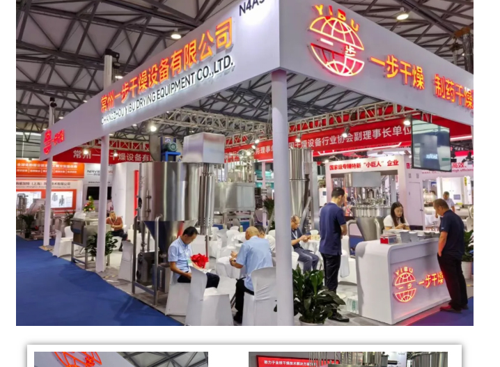 888电子游戏登录入口