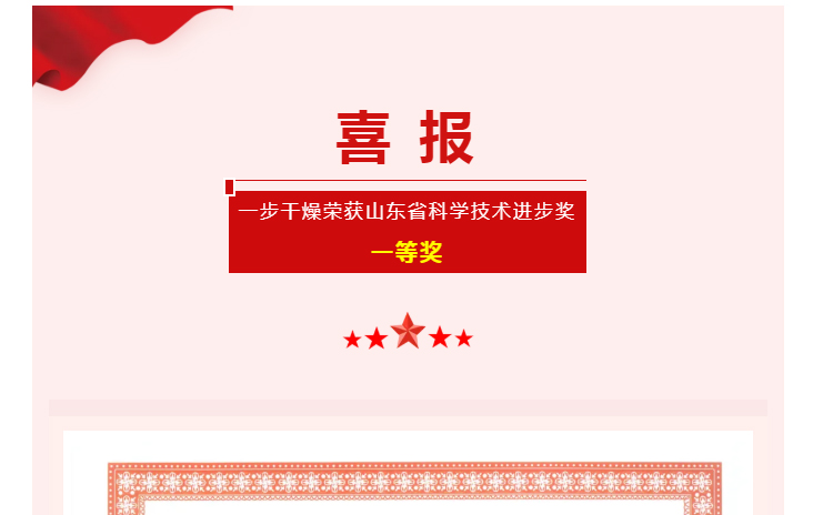 888电子游戏登录入口