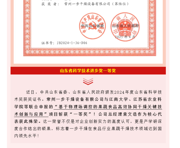 888电子游戏登录入口