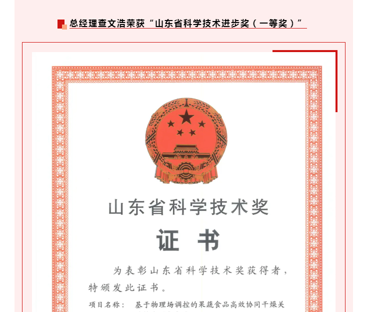 888电子游戏登录入口