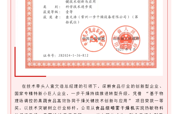 888电子游戏登录入口