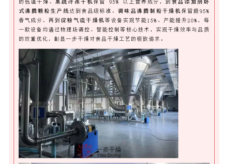 888电子游戏登录入口