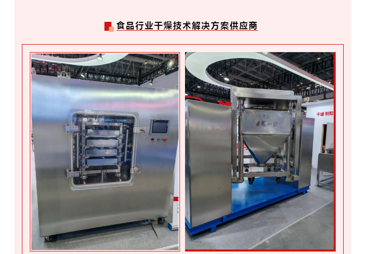 888电子游戏登录入口