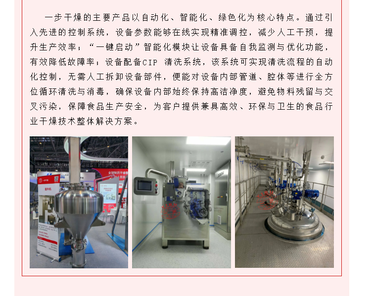 888电子游戏登录入口