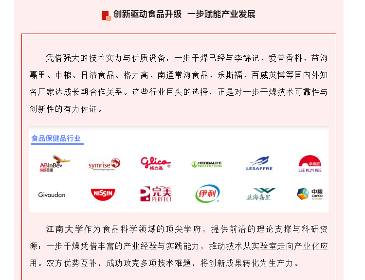 888电子游戏登录入口