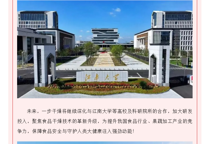 888电子游戏登录入口